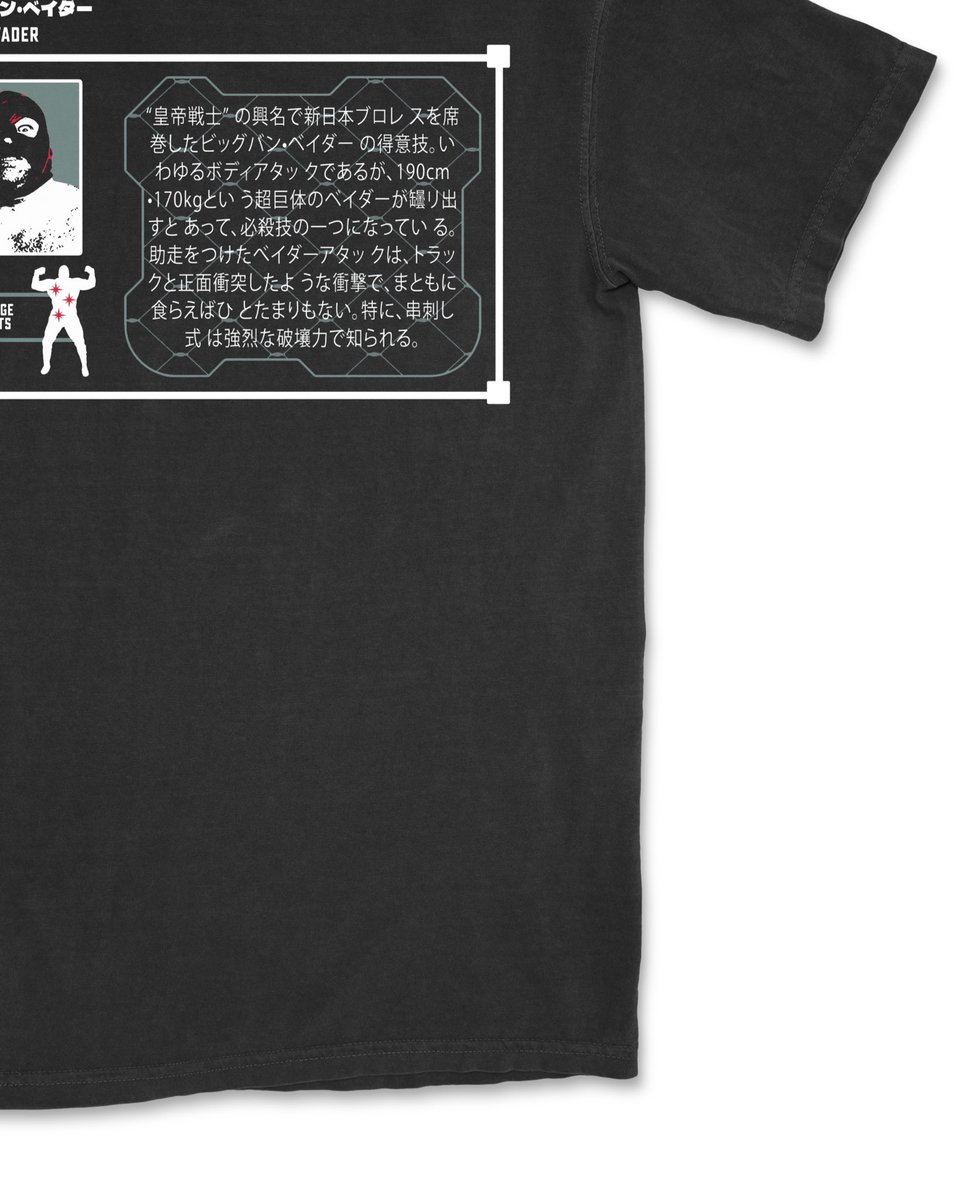 It’s (almost) time