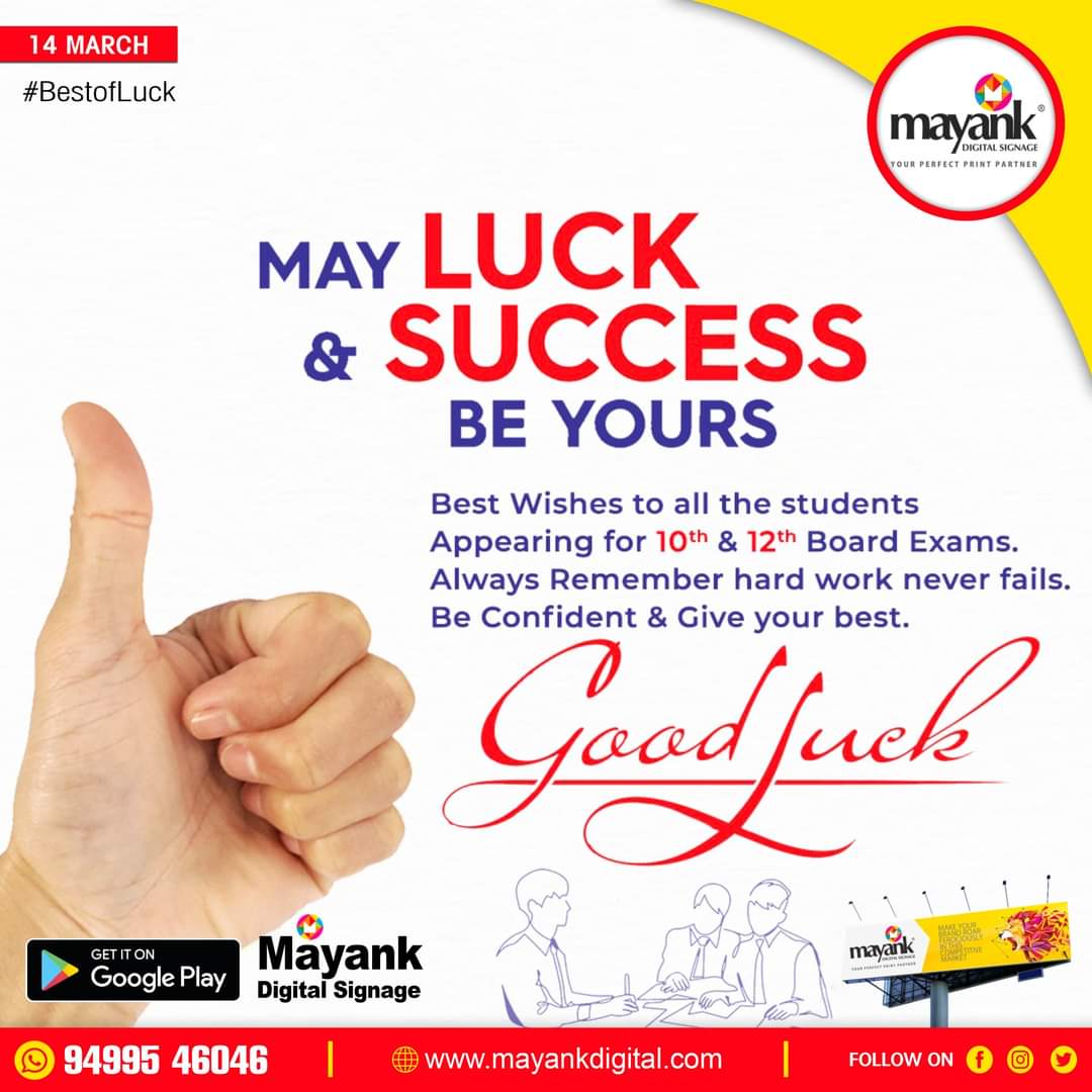 DigitalMayank's tweet photo. All the best to the students of the 10th and 12th board exams...📚

👍 Things to keep in mind during the board exam :

👉You must keep a strong faith.
👉Make sure you carry your hall ticket

#boards #exams #boardexam2023 #allthebest #bestofluck #bestwishes #mayankdigital #rajkot https://t.co/iN7MxageGn