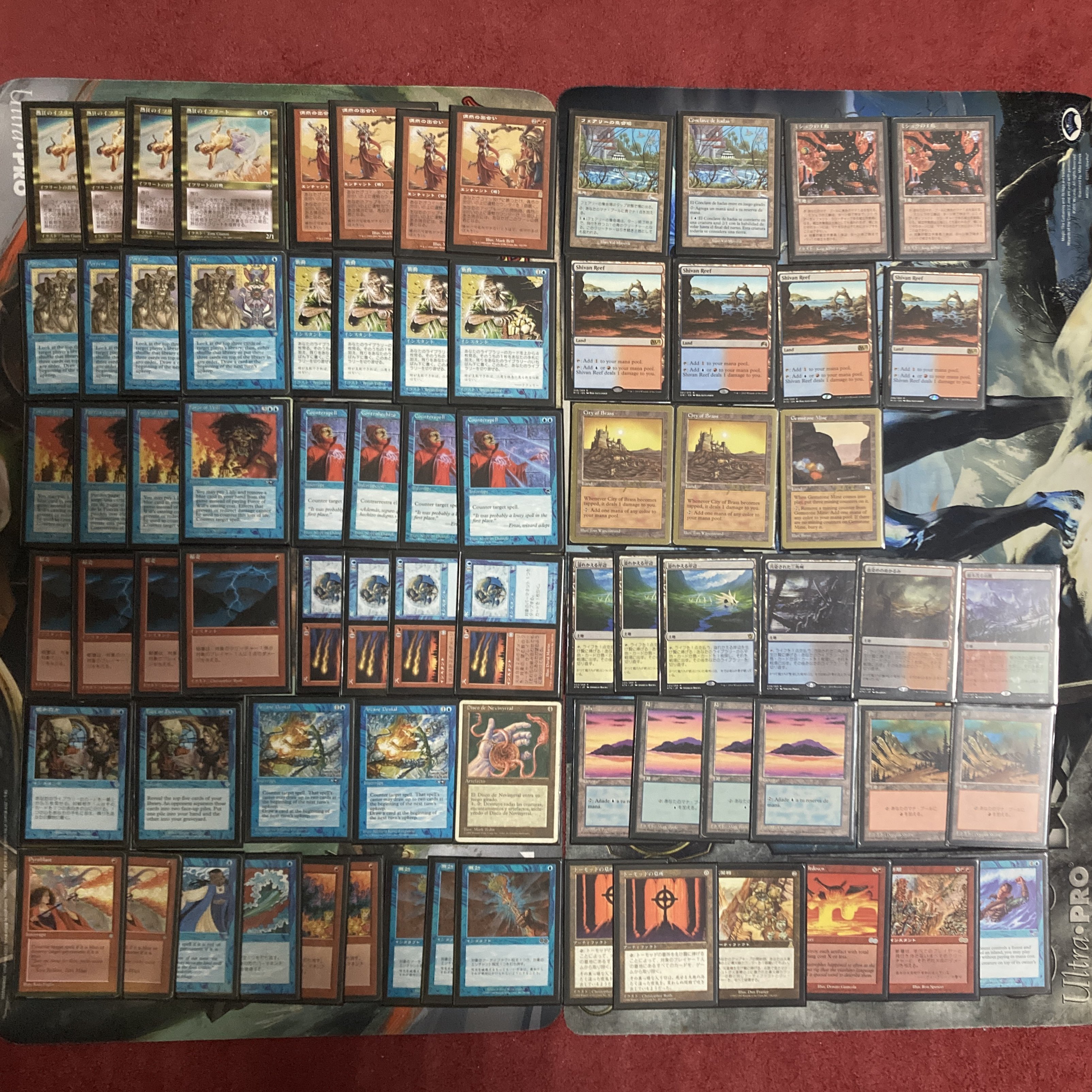 ミドルスクールmtg - Search / X