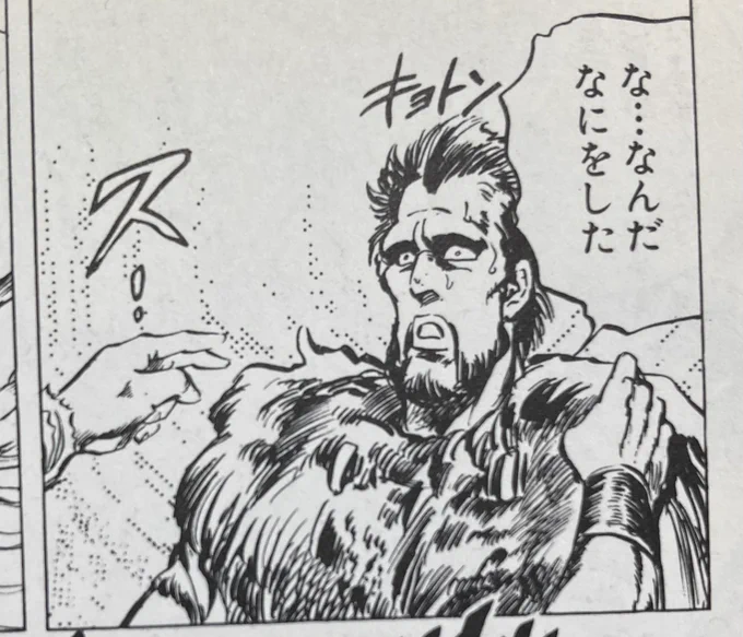 常時激痛状態の初回と比べて、今回は余裕と激痛の波があり前よりマシでした。 
