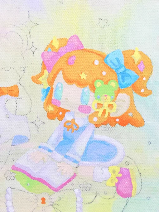 ぬー! 