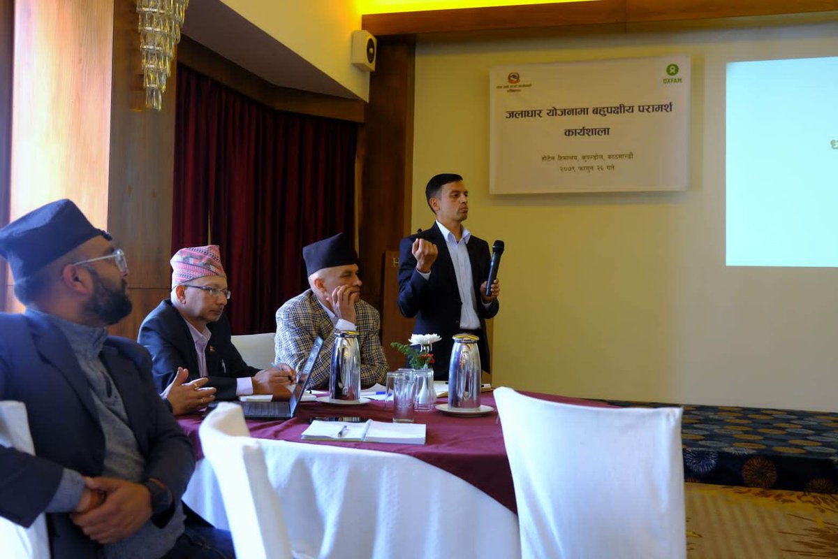 Rajan Subedi tweet media