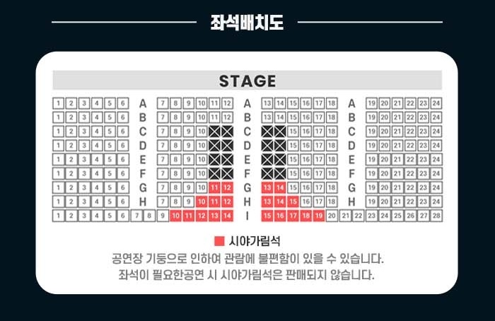 ElastBrazil's tweet photo. - O evento terá a duração de 90 minutos e ocorrerá na Daewon Content Live Hall, em Seul
- ELRINGs que fazem parte do FanClub Oficial do grupo, têm direito a comprar seu ticket antecipadamente.
#엘라스트 #ELAST #ELAST_THRILL https://t.co/OYvgEmuQWM