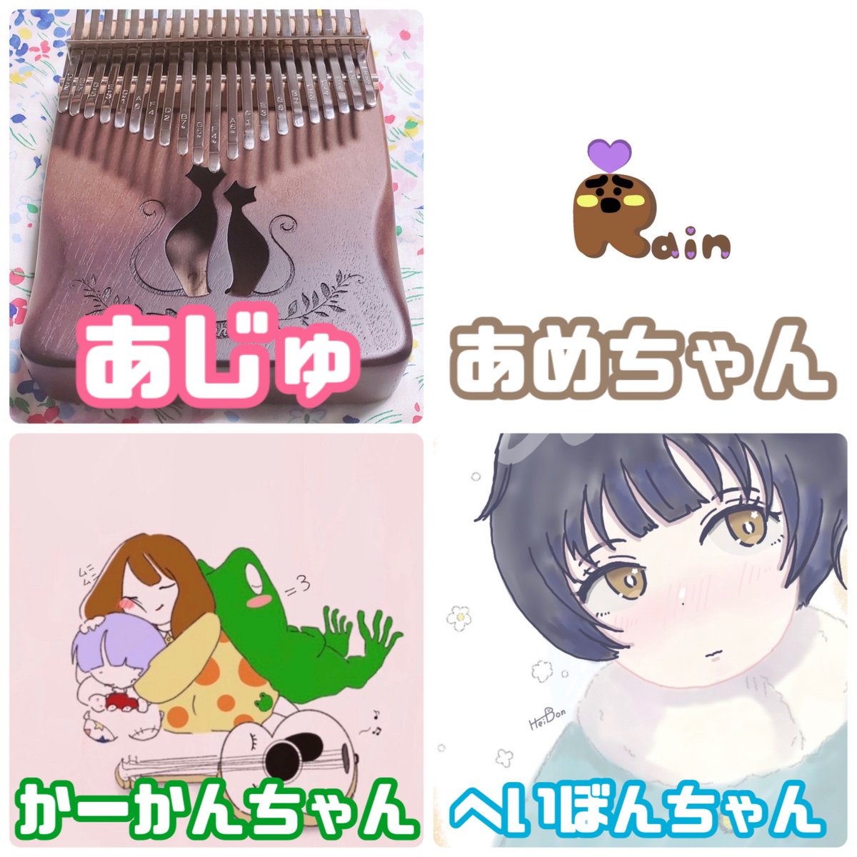 spoon_dj_pero's tweet photo. 【おすすめDJわがままセレクション👅✌️】

癒し、和み、安らぎ、憩い

@tuna96742220 
@Rain_June05
@ka_kan_uta 
@heibon33 https://t.co/QQSydNSyMR