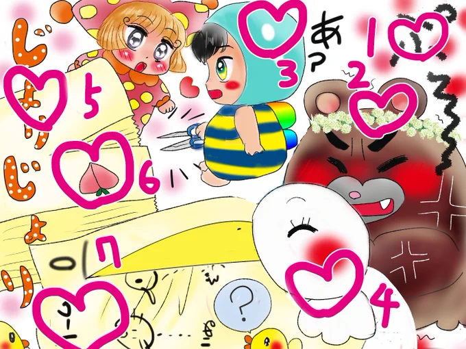 間違い探しの答えです 