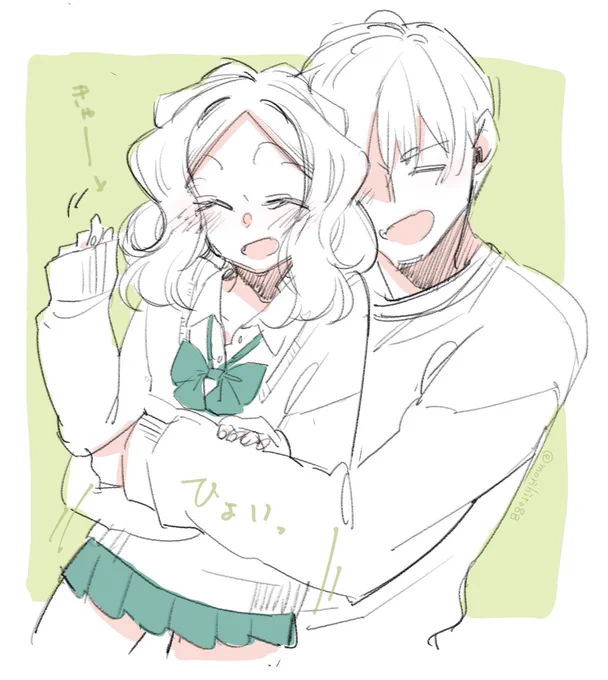 ラブラブ(健全)ちびっこちゃんは良いものだ #ちびっこちゃん朝活 