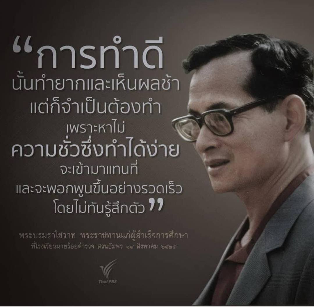 My Image 23