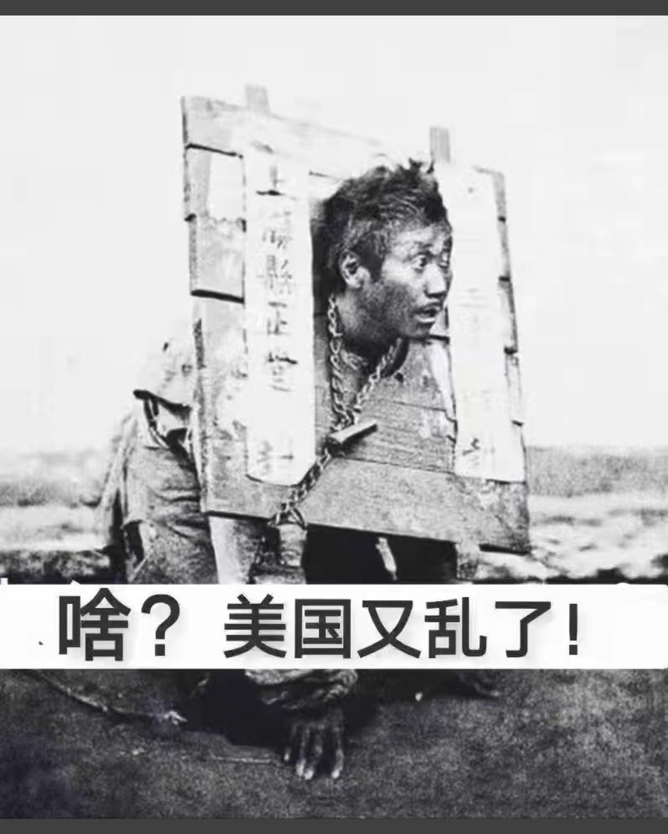 方舟子 tweet media