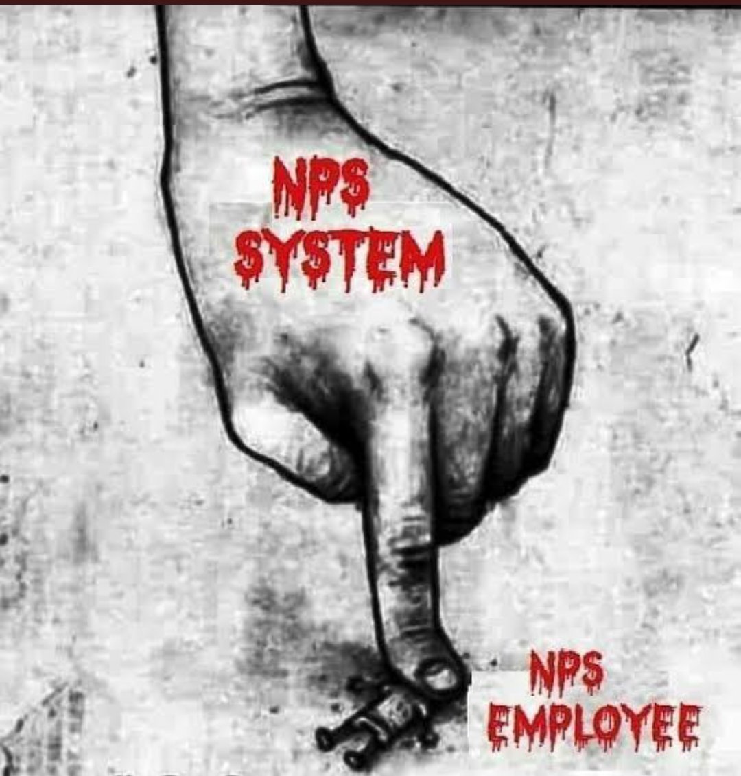 अंधेरों के मुक़ाबिल आफताब आया ही करता है
बशर बेचैन हो तो इंकलाब आया ही करता है
#OPS #MSP #BanEVM #WeWantOPS
#SAVE_IT_CADRE_SAVE_IR
#RestoreOPS
#IndiaOnSale
#FarmersProtest
#StopPrivatization
#RestoreOldPension
 #पुरानी_पेंशन_बहाल_करो
#ConstitutionalRightOPS