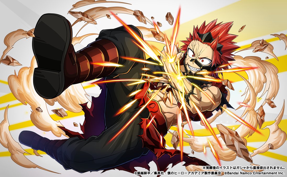 雄英高校生徒メンズUR確定ガシャ』 開催中！ ＼ ・UR【倒れない強さ