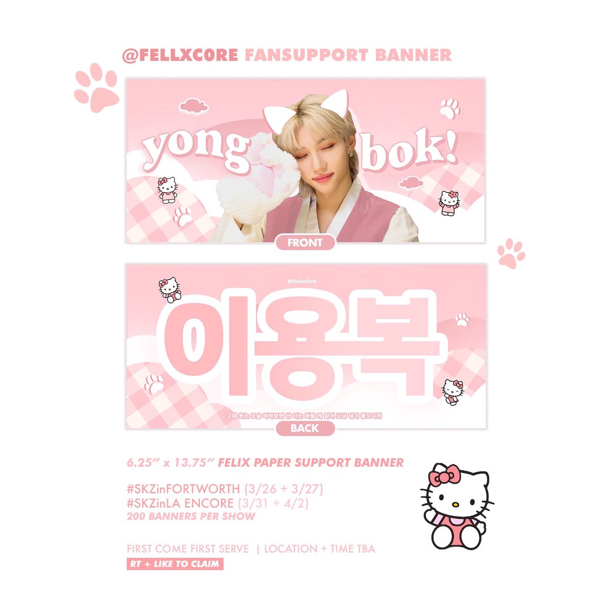 FELlXC0RE's tweet photo. ♡ FELIX &amp; HYUNJIN sanrio fan support banner ♡

by @fellxc0re in collab w/ @bbyhyunlix 💫
 
— FCFS!
— attending both shows in Fortworth &amp; LA encore 
— pls like &amp; RT, follow for updates! 

#StrayKids_2ndWorldTour #StrayKids_2ndWorldTour_MANIAC_ENCORE  #SKZinLA #SKZinFORTWORTH https://t.co/BkbBX2jKRp