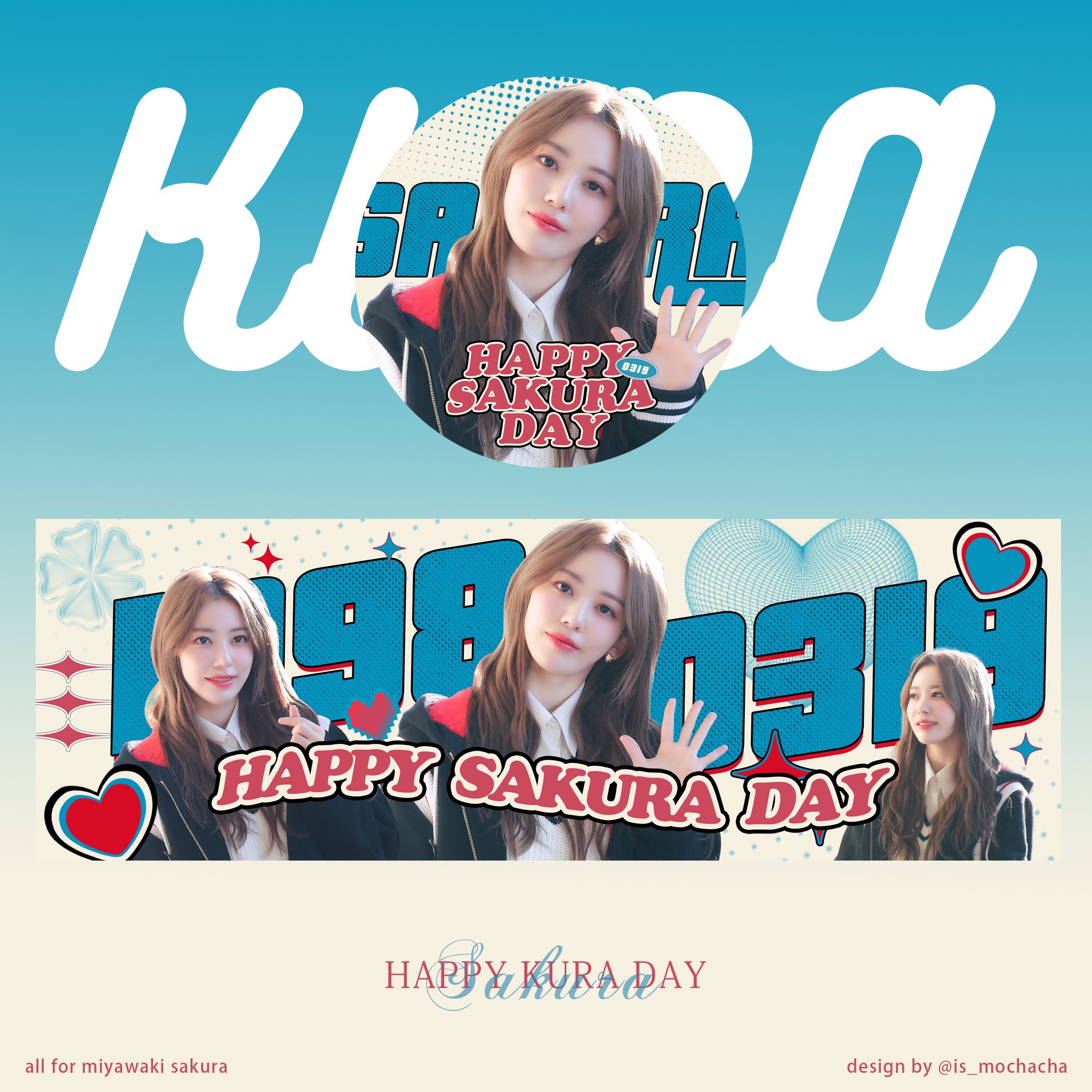 Sakuページ♡⃜ センちゃん³⁹💐 в X: „✨ 𝗛𝗮𝗽𝗽𝘆 𝗦𝗮𝗸𝘂𝗿𝗮 𝗗𝗮𝘆