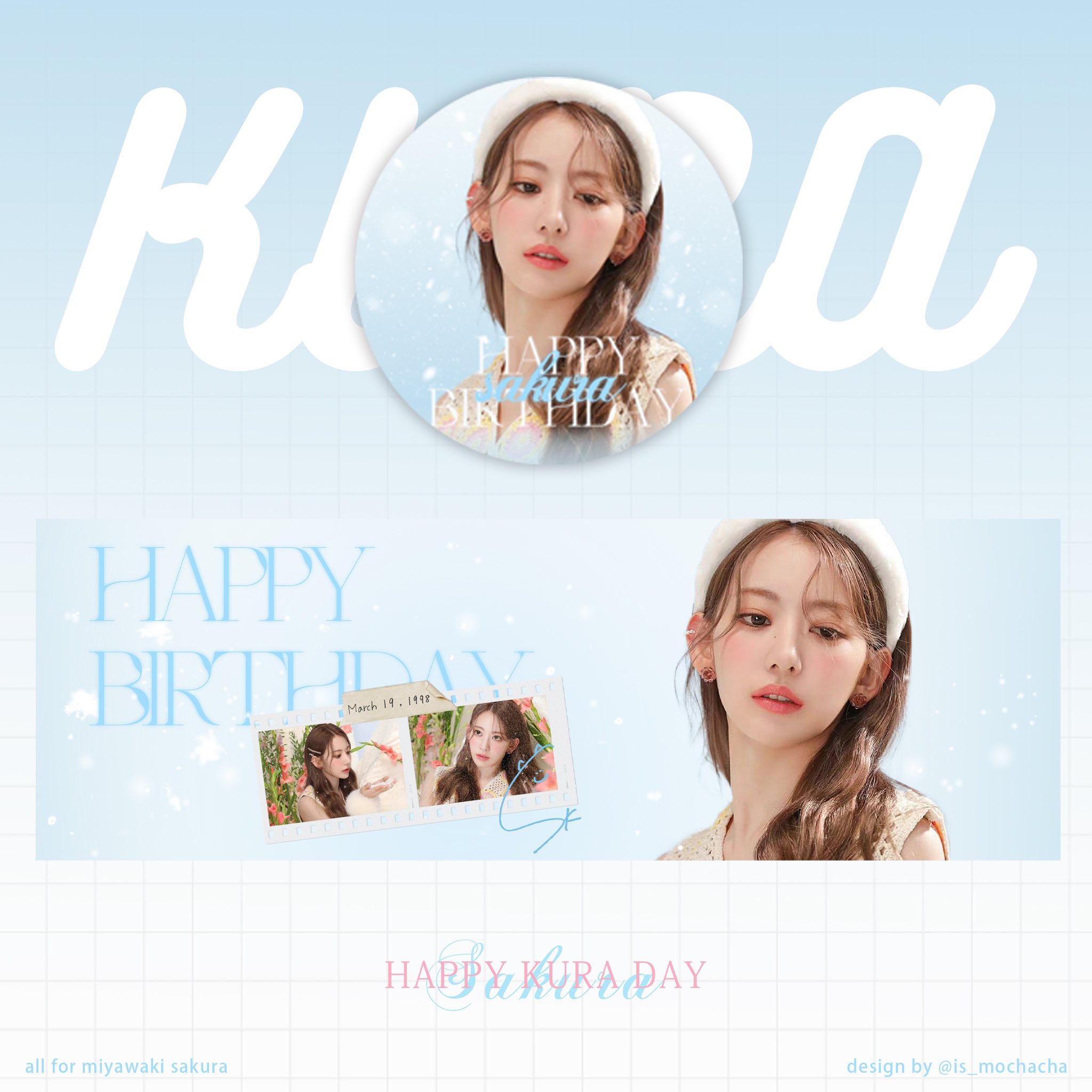 センちゃん³⁹💐 в X: „✨ 𝗛𝗮𝗽𝗽𝘆 𝗦𝗮𝗸𝘂𝗿𝗮 𝗗𝗮𝘆