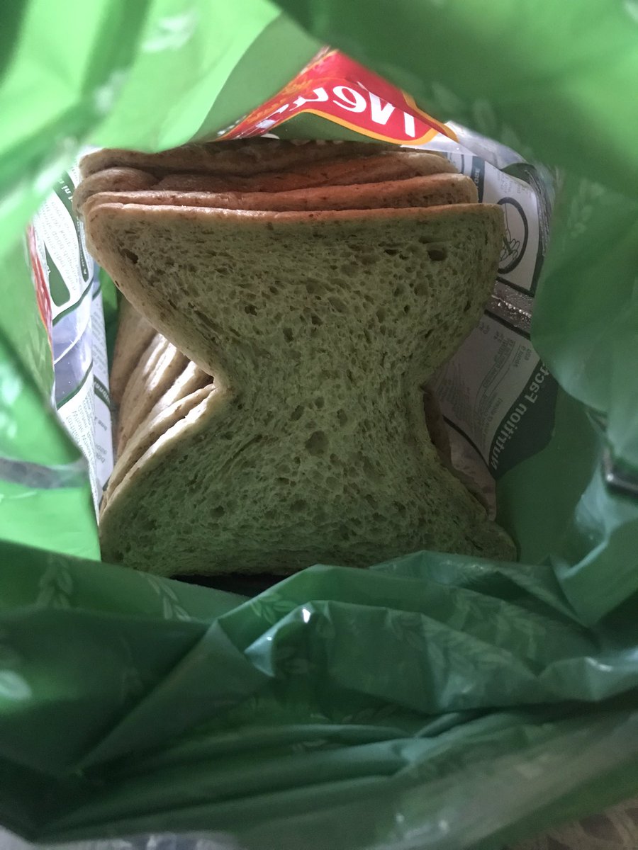 lingkodbayan's tweet image. NewBake by Gardenia @gardeniaph ganyan po ba talaga design n cut niyan? Kaya pala nakatipid ganyan laman. #tinapay #bread #gardenia #newbake #quality