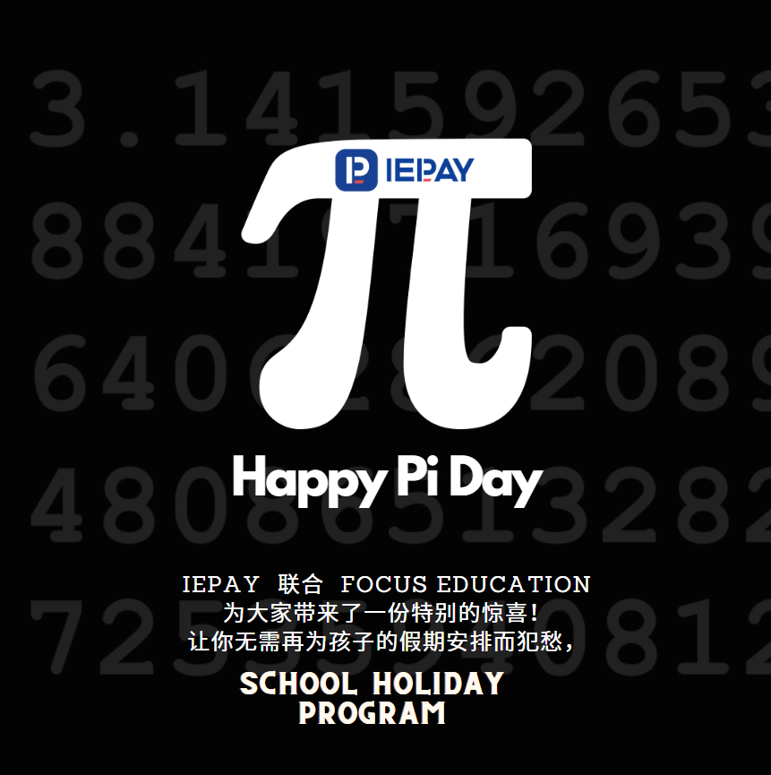 pay_ie's tweet photo. Happy Pi Day! 🥧🎉让IEPAY和焦点教育带给你一个特别的惊喜！🤩2023 T1假期班开启啦！👏数学和科学课程全新升级，理论和实验相结合，加深孩子们的理解，培养逻辑思维能力！🌟👨‍👩‍👧‍👦现在使用IEPAY支付学费，即可享受3.14NZD的特惠哦！🌈 #PiDay #焦点教育 #IEPAY #假期班 #数学科学课程 #数学竞赛 https://t.co/oqsrxWrt3h