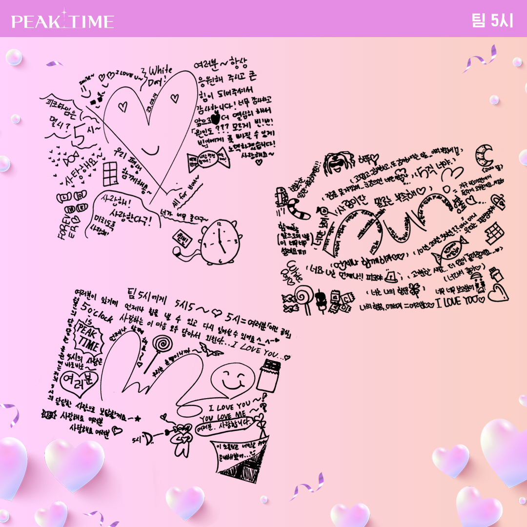 FrJKAgaaYAIIbCg?format=jpg&name=medium