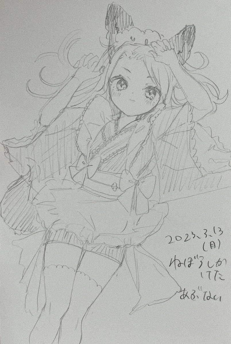 #ポスカ日記2023 