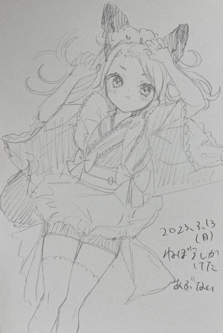 #ポスカ日記2023 