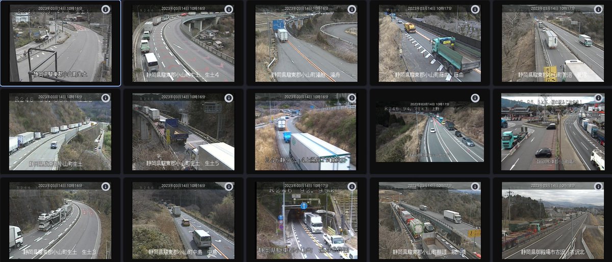 gotemba_city's tweet photo. 東名の車両火災事故の影響で、国道246号の上りは未だに大渋滞しているようです。 #R246 https://t.co/7rFLhY82DV