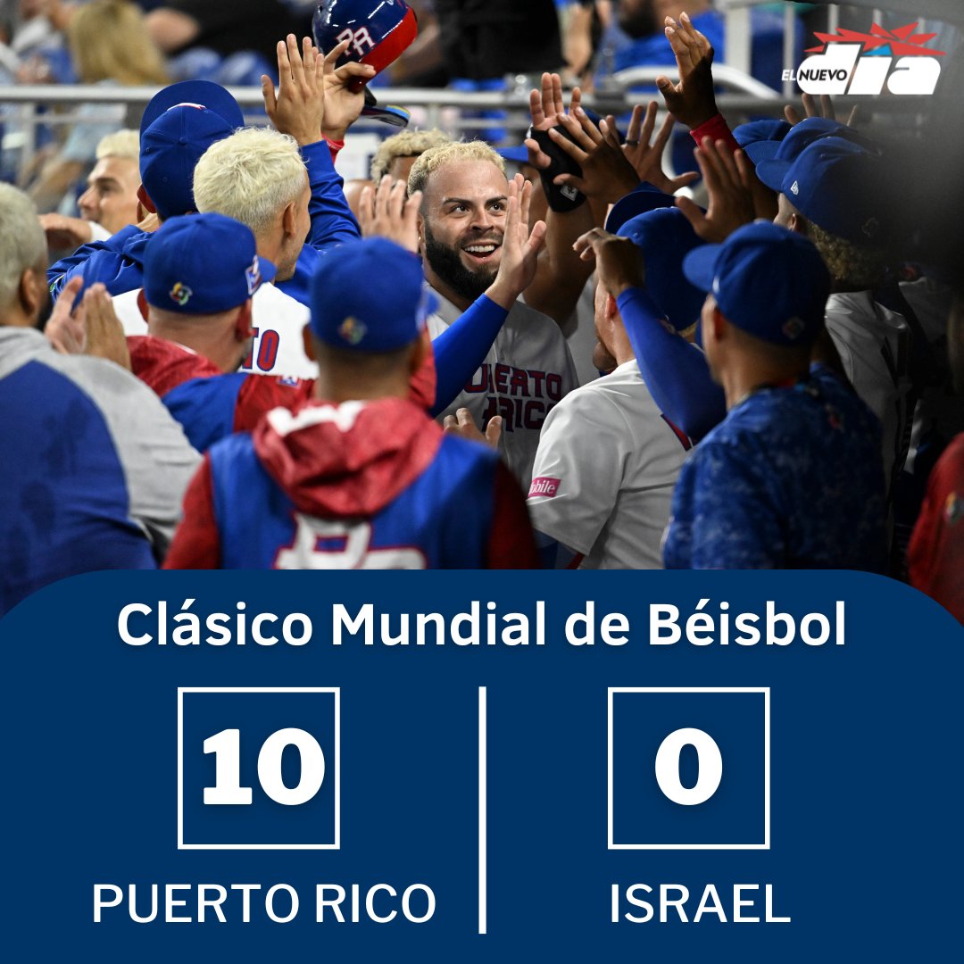 ¡Puerto Rico domina a Israel! ⚾ 🇵🇷 El equipo del #TeamRubio se convierte en el primer equipo en tirar un juego perfecto en el #WorldBaseClassic.