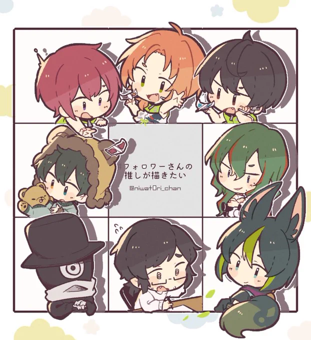 #フォロワーさんの推しが描きたい
こないだのやつです✌️リプあざした〜! 