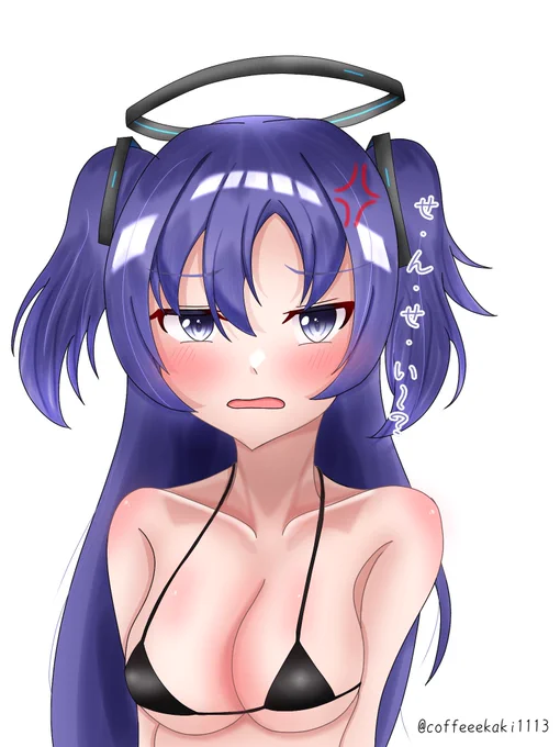 #ブルアカ  #早瀬ユウカ ユウカ誕生日おめでとう、好き(再掲) 