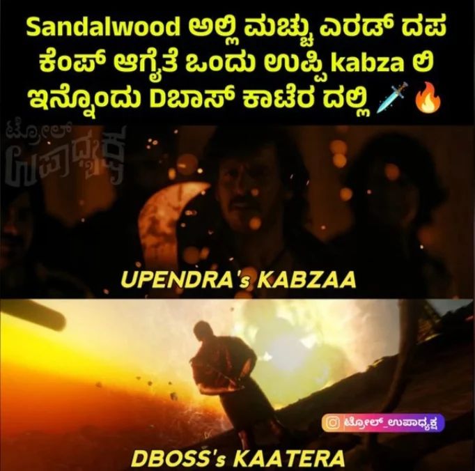 PriyaSu38295874's tweet photo. Good morning Dr friends have a great day 🥰 #DarshanThoogudeepa #BoxOfficeSultan #DBossfandom #DBossfans https://t.co/qA1Pfv8t0j
