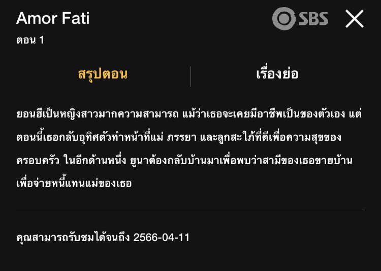 KUKI on Twitter "🟡 25660408 Taxi Driver 🟡 25660409 Her Private