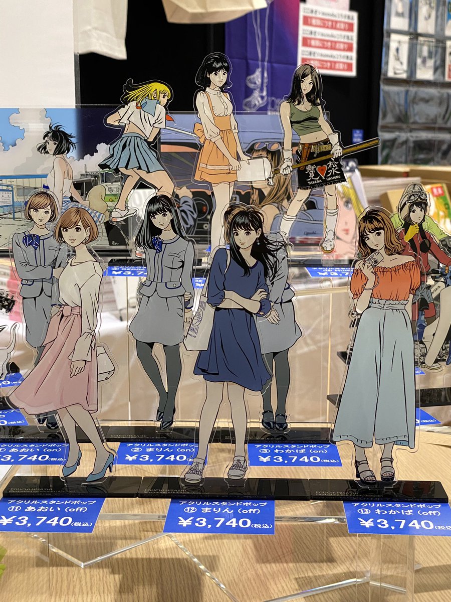 グッズ売り場には、これまでの『彼女展』、『RECORD展』の定番に加え