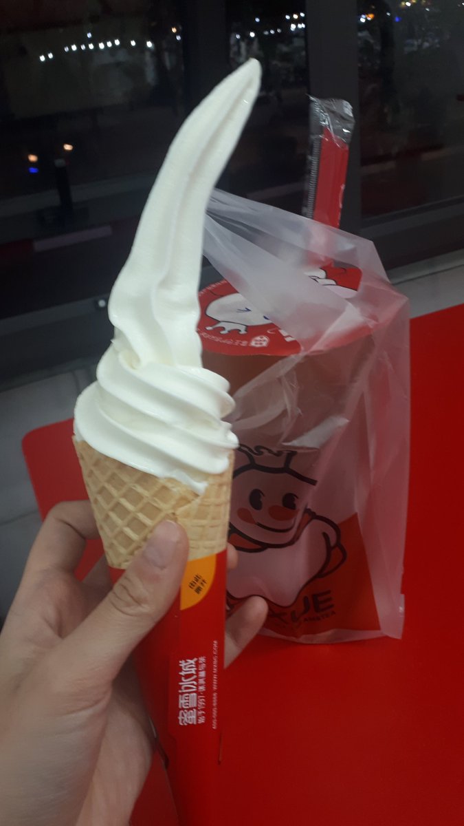 I bought myself an ice cream and peach tea to celebrate my birthday alone, cheers Al.