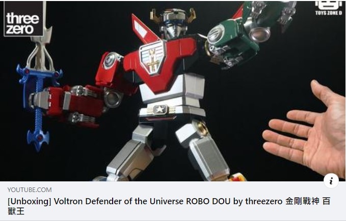 threezeroHK's tweet photo. Thank you “Toys Zone D” for featuring our ROBO-DOU #Voltron. Check out the amazing video now highlighting ROBO-DOU Voltron’s articulation details and exquisite metallic finish!

https://t.co/JVkUg9c3KA

#threezero #lionforce #lionforcevoltron #actionfigures #collectibles #toys https://t.co/nKRbWkXaoJ