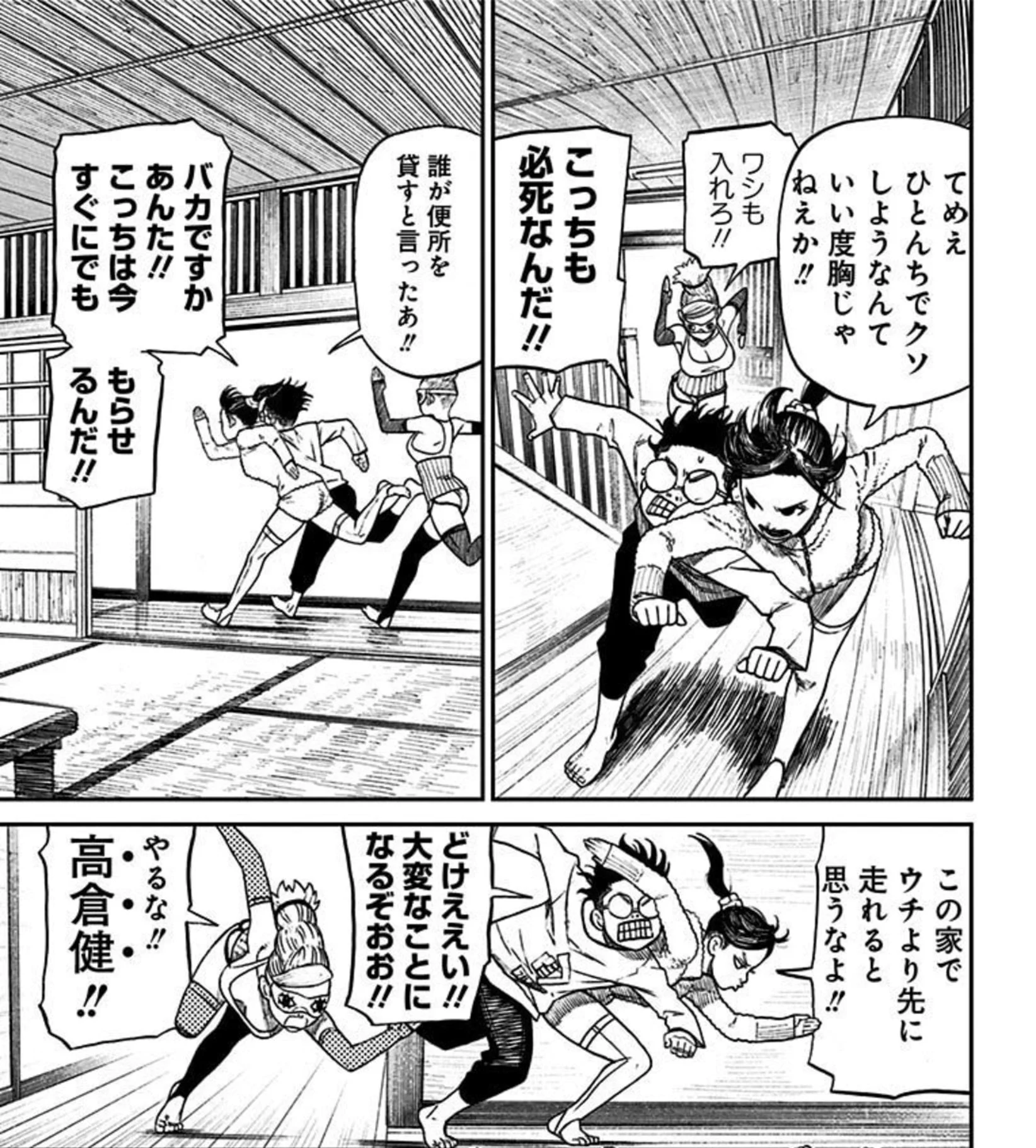 @sankakuatama35 こっちは今すぐにでももらせるんだ！！ 