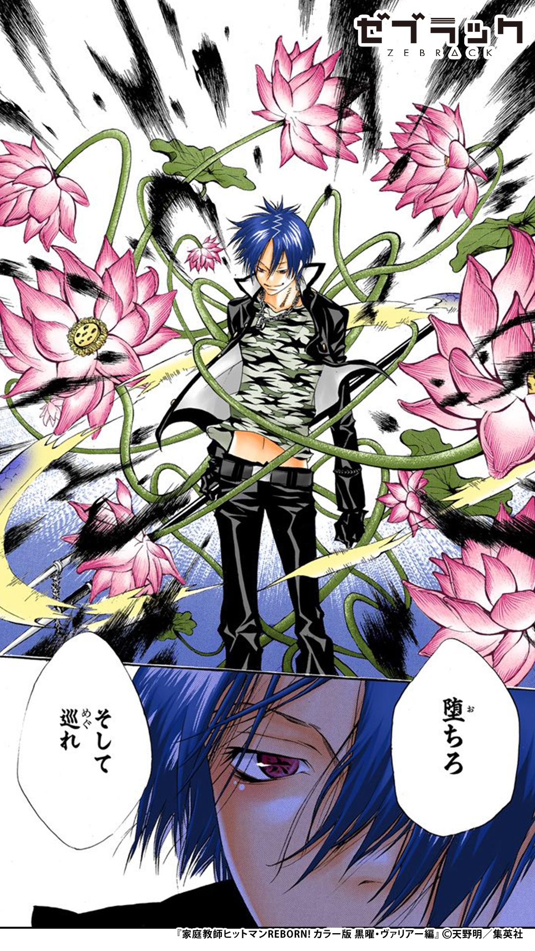 ゼブラックおすすめ漫画紹介 on X: 