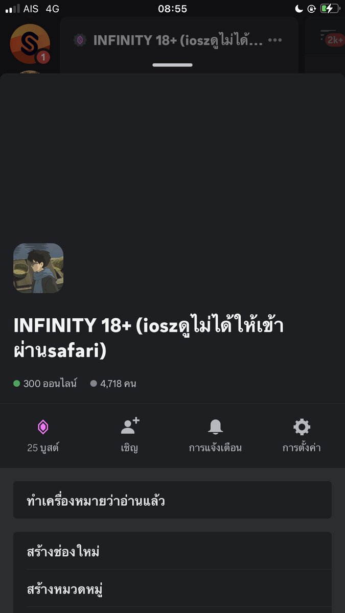 Hamonic_59's tweet photo. เข้ามาซัพพอร์ตน้องๆหน่���ยน้ารวมคลิปเเอคล็อคทั่วไทย มาเติมเงินซื้อยศหน่อย
#รีทวิตดูฟรี #ติดตาม https://t.co/XzPDZ72pDv