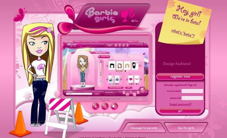 ninguna niña de esta generación sabrá lo hermoso que era jugar esto: