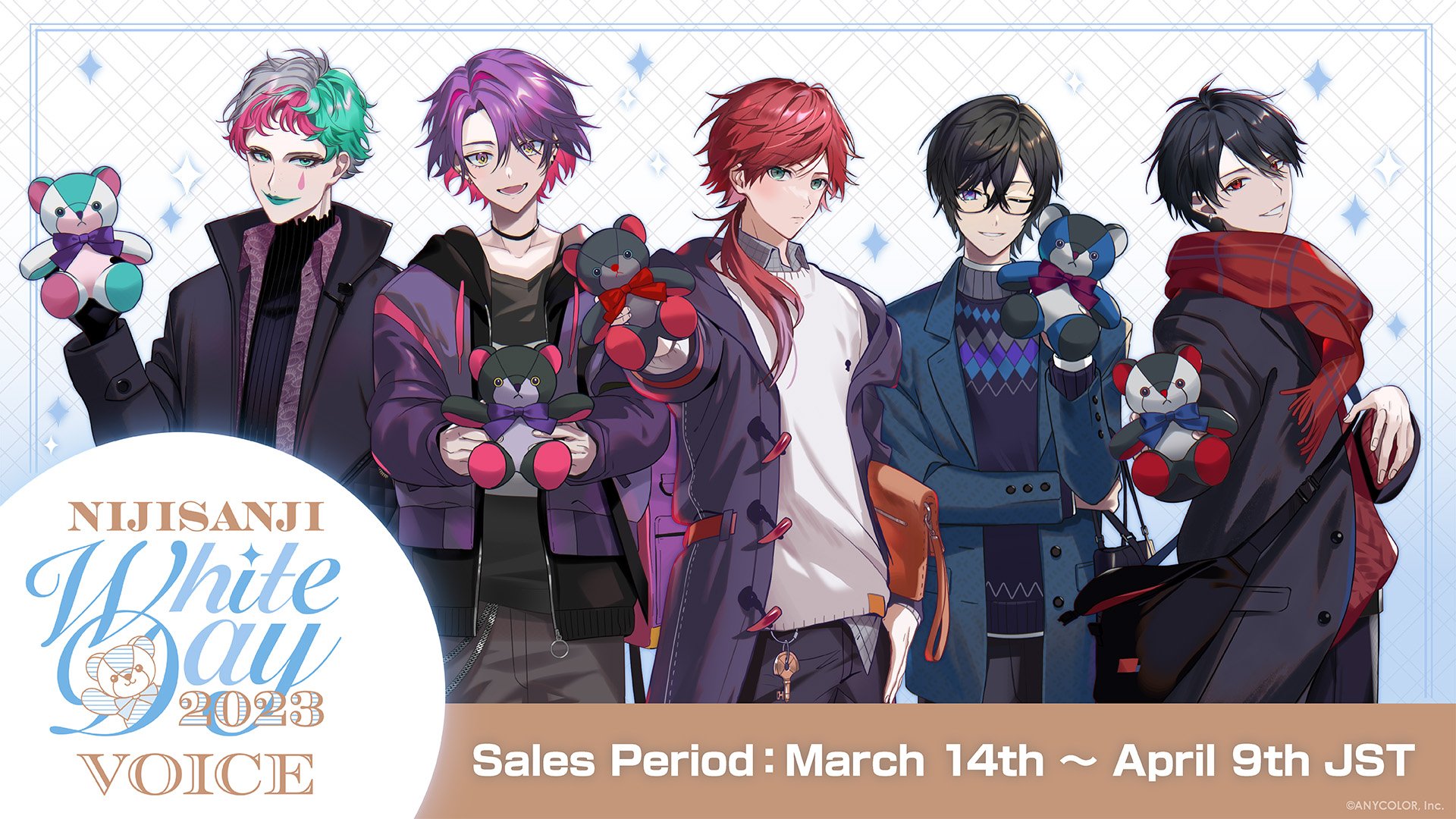 NIJISANJI EN Official على X: NIJISANJI EN Official على X: