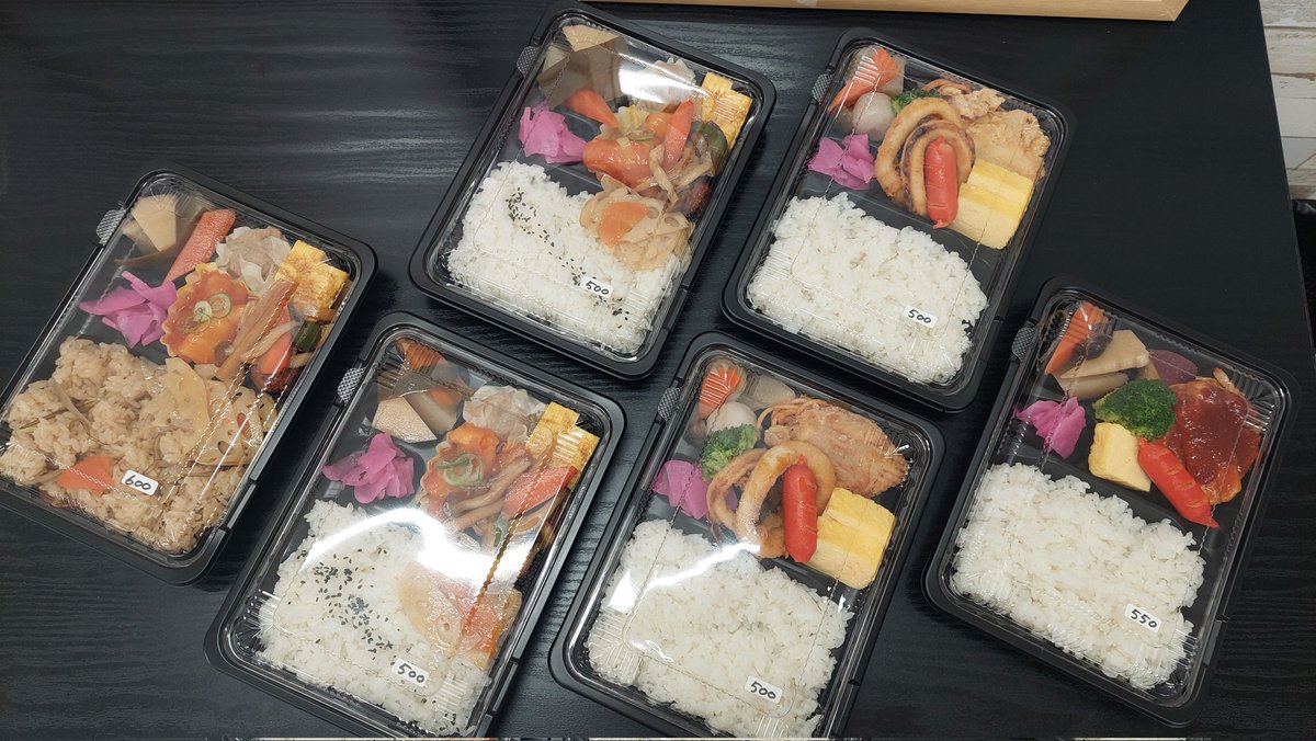 OsouzaiyaEmi's tweet photo. おはようございます👋😃☀️
今日の日替り惣菜です‼️
「米茄子田楽味噌」
「イカのチリソース」
「ポークチャップ」
「金平れんこん」などなど…
無くなり次第終了です！
お待ちしております🙇‍♂️ https://t.co/FcRL7bCoFl