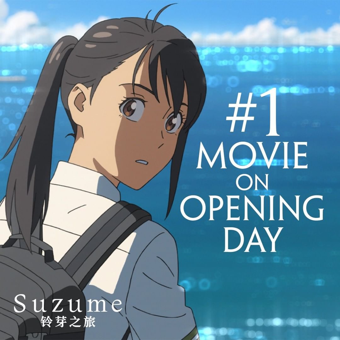 IMAX_SMCinema's tweet photo. Everyone loves #Suzume! 🚪✨💗
Don’t miss to watch Suzume at SM Cinema IMAX, NOW SHOWING!
Get your tickets now: https://t.co/sCeGUzqKha
#SuzumeAtSMCinema
#FilmsToTheFullest
#SMCinemaIMAX https://t.co/zTTYRIKhR3