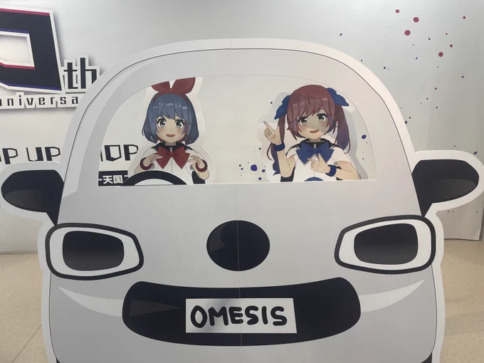 おめがシスターズポップアップストアに来てしまった。 