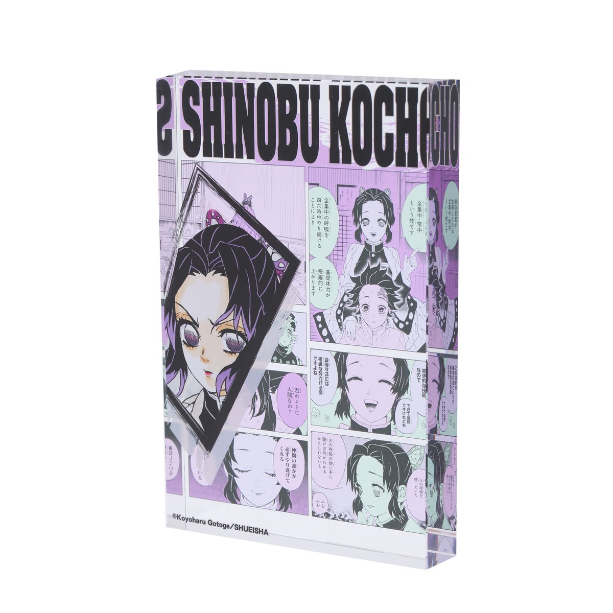 原作商品情報＞ 【3月14日・本日13:00～受注開始📢】 2月に発売した