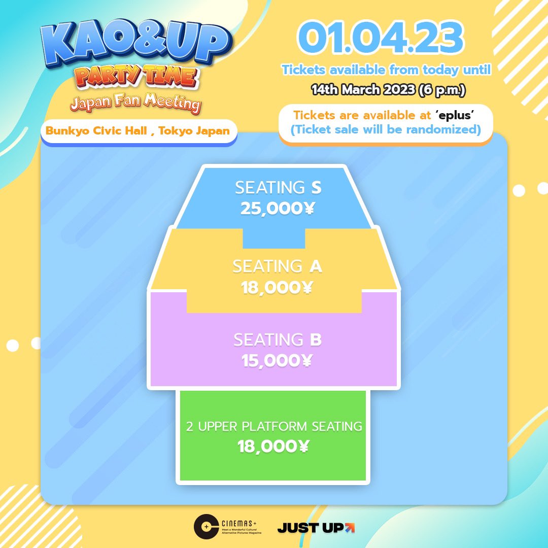 Justupbangkok's tweet image. KaoUp Fanmeet in Japan
01.04.23
Bunkyo Civic Hall , Tokyo Japan

Tickets are available at ‘eplus’
Tickets available until 14 March 2023 (6 p.m.)

🔗eplus.jp/sf/detail/3832…

#KaoUp #เก้าอัพ
#กั๊พอ้าว
#uppoompat #number_9th
#KaoUpJapanFM2023