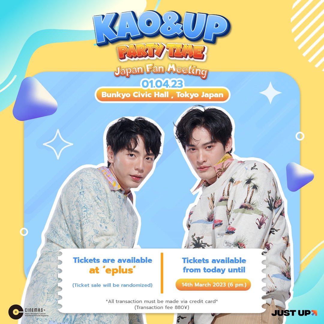 Justupbangkok's tweet image. KaoUp Fanmeet in Japan
01.04.23
Bunkyo Civic Hall , Tokyo Japan

Tickets are available at ‘eplus’
Tickets available until 14 March 2023 (6 p.m.)

🔗eplus.jp/sf/detail/3832…

#KaoUp #เก้าอัพ
#กั๊พอ้าว
#uppoompat #number_9th
#KaoUpJapanFM2023