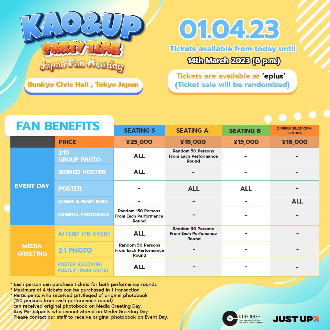 Justupbangkok's tweet image. KaoUp Fanmeet in Japan
01.04.23
Bunkyo Civic Hall , Tokyo Japan

Tickets are available at ‘eplus’
Tickets available until 14 March 2023 (6 p.m.)

🔗eplus.jp/sf/detail/3832…

#KaoUp #เก้าอัพ
#กั๊พอ้าว
#uppoompat #number_9th
#KaoUpJapanFM2023