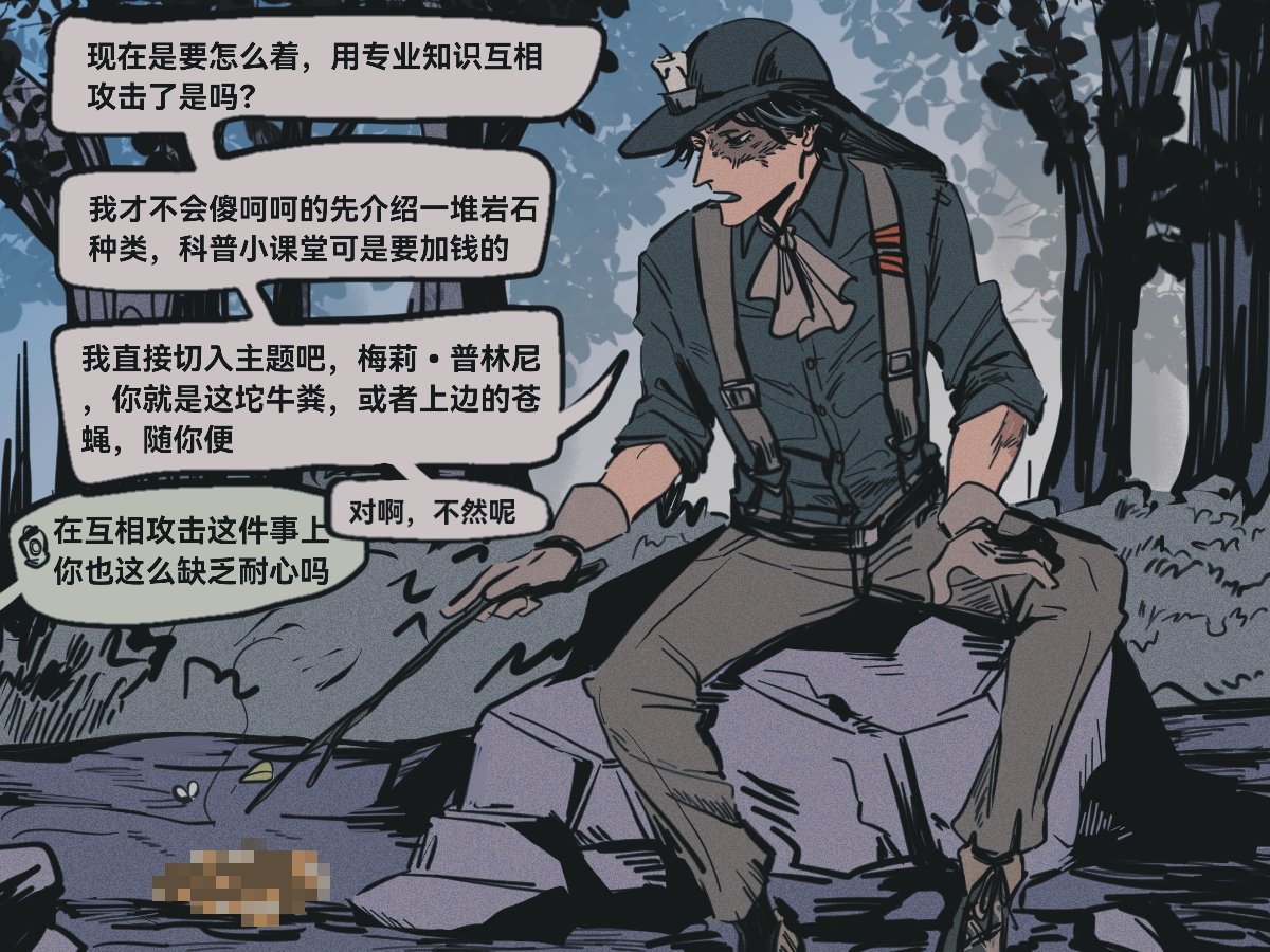 cornD0ggg's tweet photo. ＃Nortmelly
#🧲🐝
慢慢搬家过来。。 https://t.co/VzFAeCFe1q