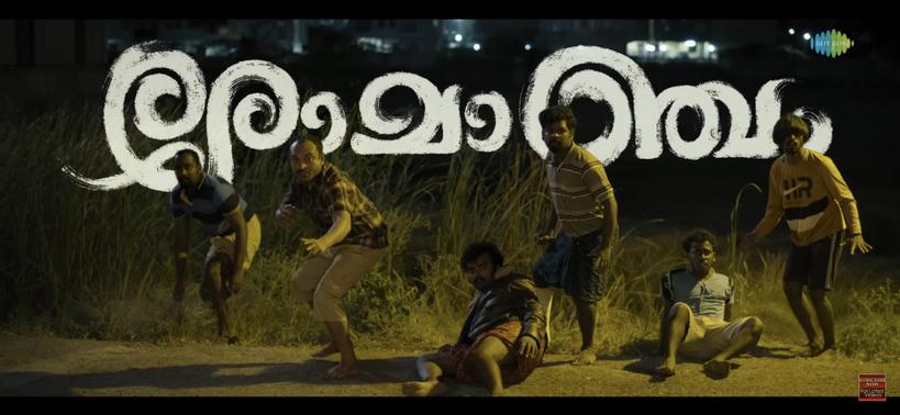 vibesvinery's tweet photo. - #Drishyam out, 7th highest Mollywood grosser worldwide.

-#Malikappuram out, 11th highest grosser in KBO. 

- #Kurup out, 6th highest Mollywood grosser in New Zealand.

#Romancham is truly SENSATIONAL. 🙏👏 https://t.co/OjKOLjx8R6