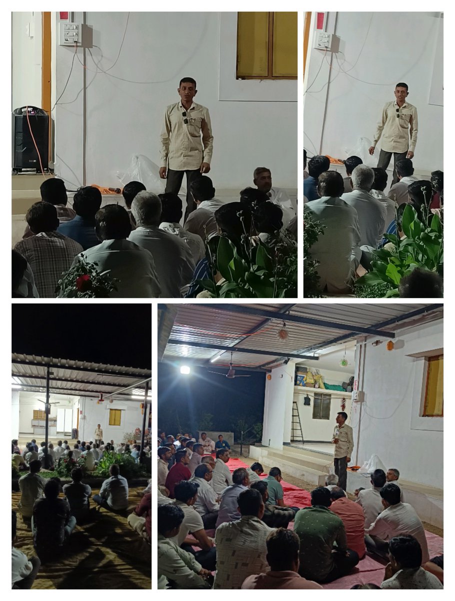 DIPRATHOD05's tweet image. #kolisamaj bethak sihor