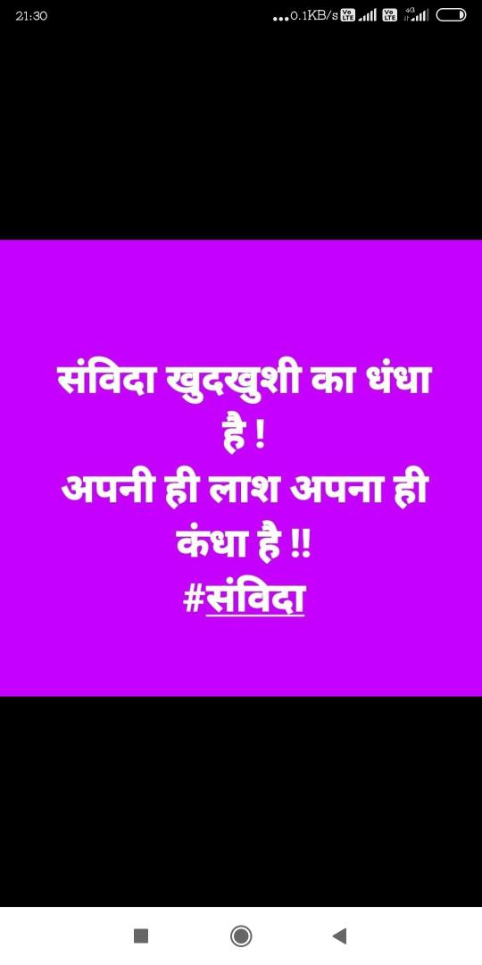 माननीय मुख्यमंत्री भूपेश बघेल जी 
छत्तीसगढ़ मनरेगा में कार्यरत कर्मचारियों का हड़ताल का वेतन #66दिन का नही मिला 04वर्षो में वेतन नहीं बढ़ा  जबकि वे 100%  वेतन के हकदार हैं, कोविड हो या अन्य कोई महामारी अपनी जान गंवा कर सेवाएं प्रदान कर रहे हैं।
<a href="/bhupeshbaghel/">Bhupesh Baghel</a>
<a href="/INCChhattisgarh/">INC Chhattisgarh</a>