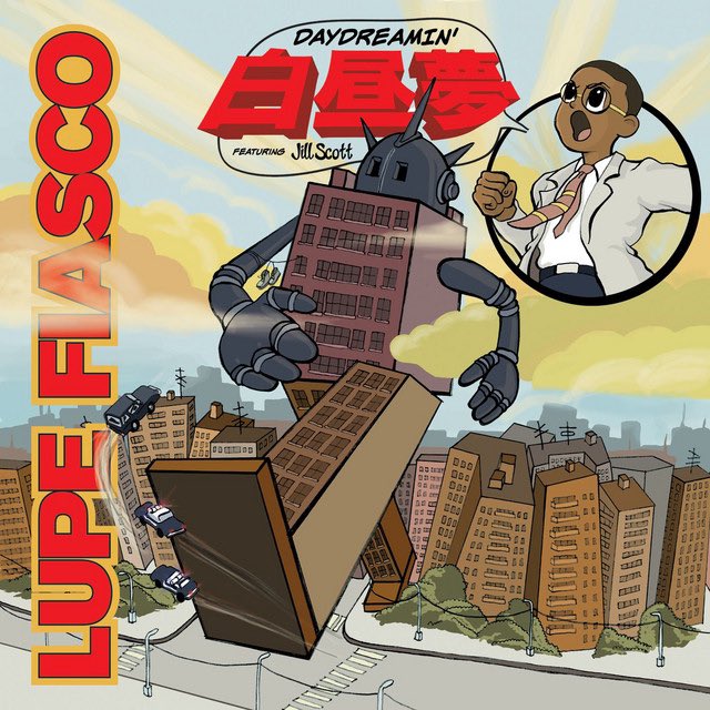 music data (@music__data) on Twitter photo .<a href="/LupeFiasco/">“SAMURAI” Now Playing</a> & <a href="/missjillscott/">⭐Jill Scott⭐</a>’s "Daydreamin'" has now sold over 1 million total units in the US. .<a href="/LupeFiasco/">“SAMURAI” Now Playing</a> & <a href="/missjillscott/">⭐Jill Scott⭐</a>’s "Daydreamin'" has now sold over 1 million total units in the US.