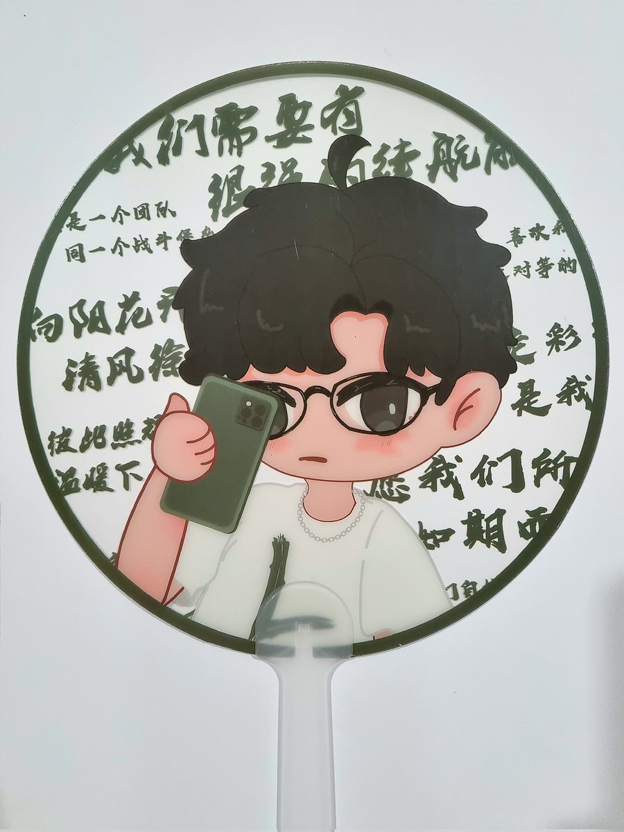 weiwei_lbz's tweet photo. Giveaway Set B : 

If you want this set, 
quote retweet this post with your birthday wishes to him with #LuoYizhou and #罗一舟 

*Note: only 1 person who quote retweeted in the format above will be randomly selected https://t.co/XEwC3OTMOI