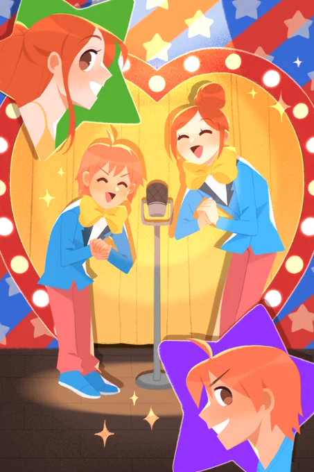 The bickering comedy duo 